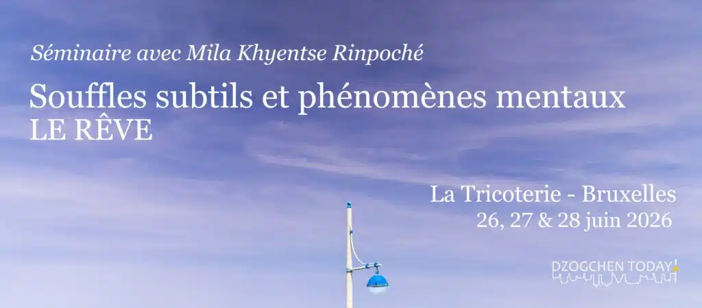 Les souffles - le rêve flyer - bruxelles 2026